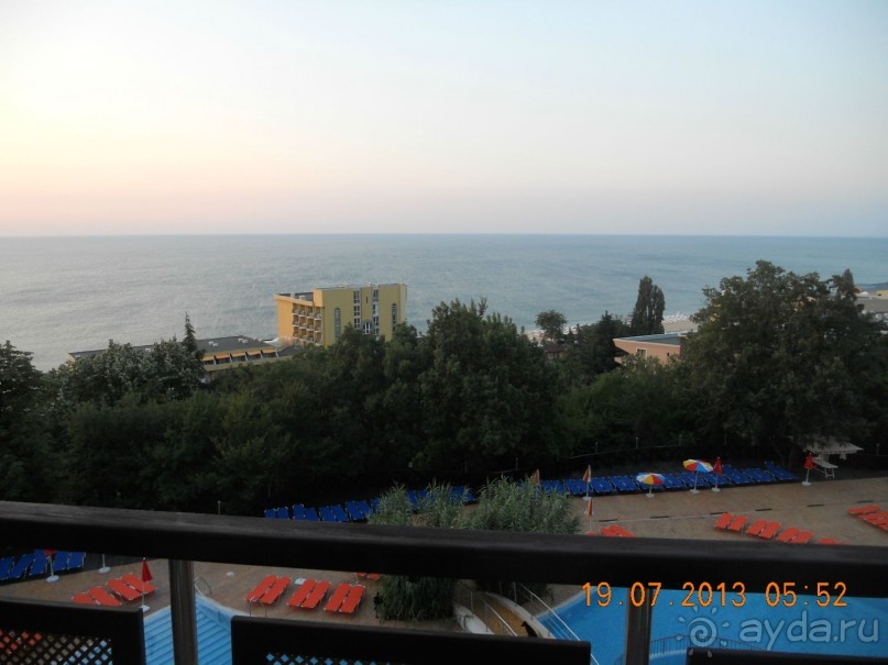 Средний отдых