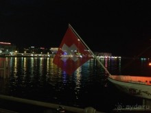 фото Albergue Bilbao