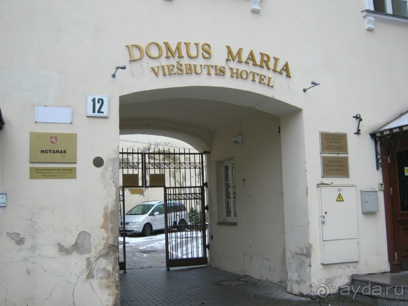 Hotel Domus Maria  Ausros Vartu gatve 12, Вильнюс отличное место для экскурсий по городу