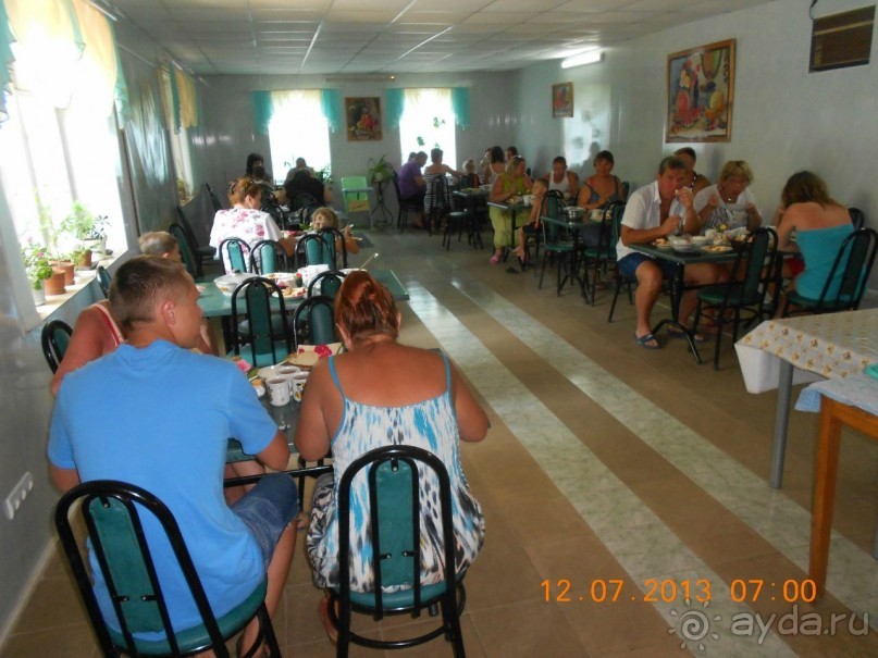 С июля 2012 ждали,когда уволенные работники начнут свое черное дело!