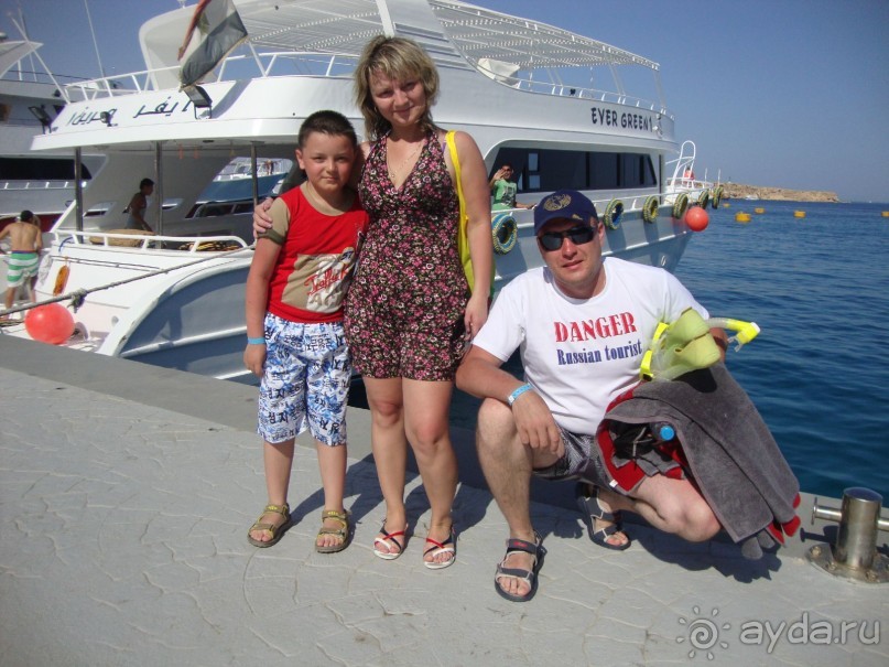 хороший отель