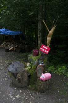 В Абхазию можно, только осторожно