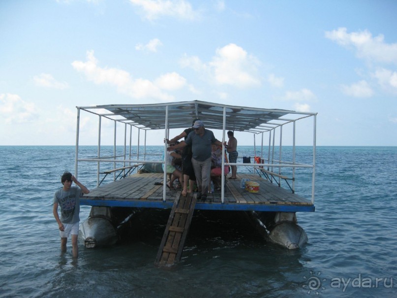 Все хорошо.