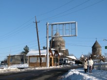 Зимняя Армения (часть 1)