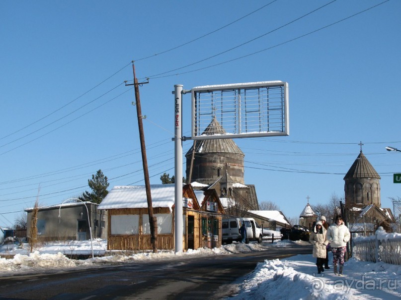 Зимняя Армения (часть 1)