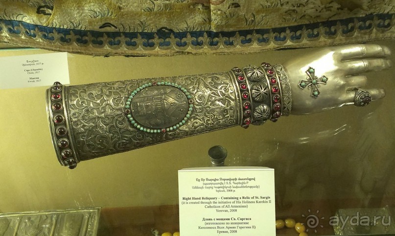 Зимняя Армения (часть 2)