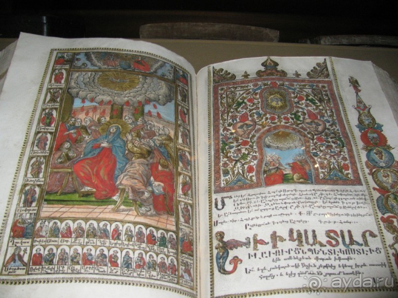 Зимняя Армения (часть 2)