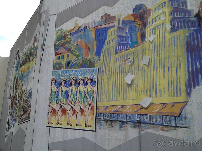 Альбом отзыва "10 замечательных часов в Берлине."