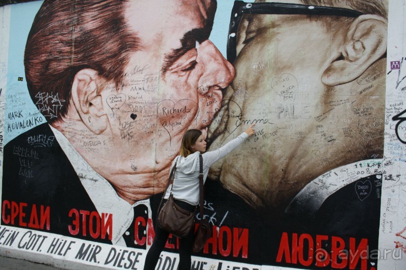 Альбом отзыва "10 замечательных часов в Берлине."