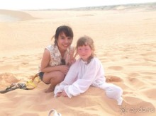 Песчаные дюны