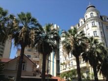 Рекомендуем