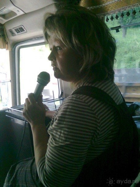 Всегда вперёд !