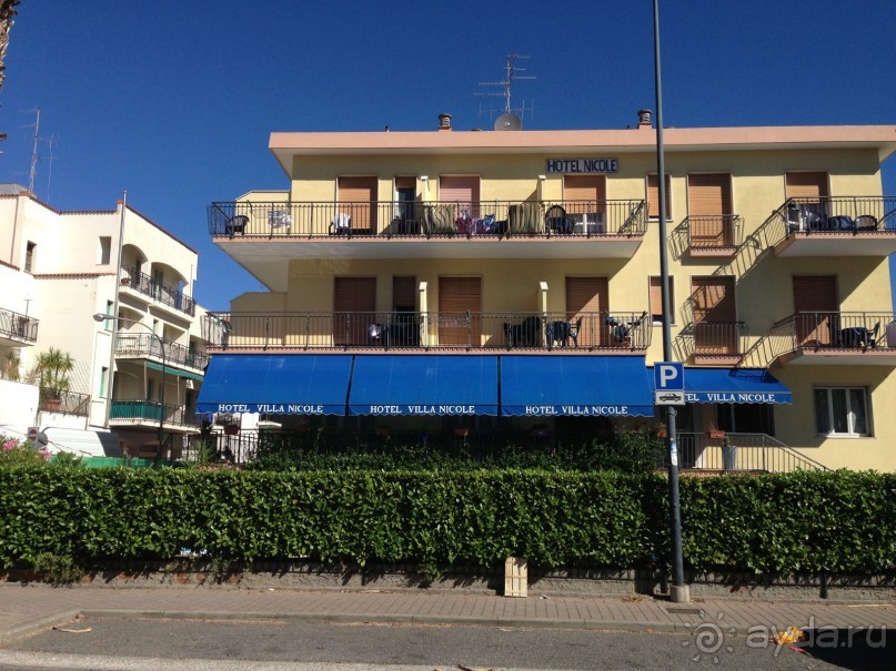 Отпуск всегда здорово!