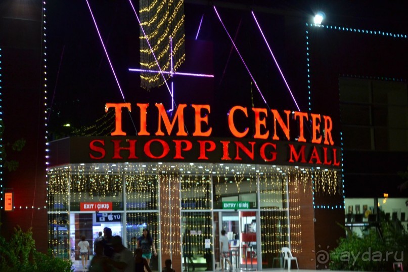 Отель ООООфигенннный)))