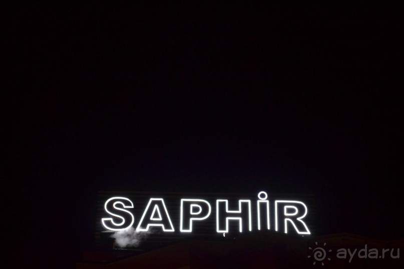 Отель ООООфигенннный)))