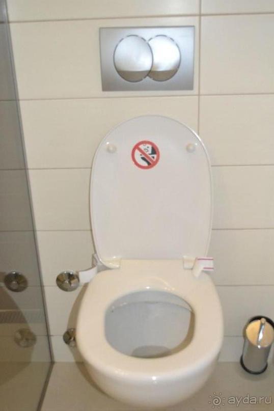 Нам очень повезло!