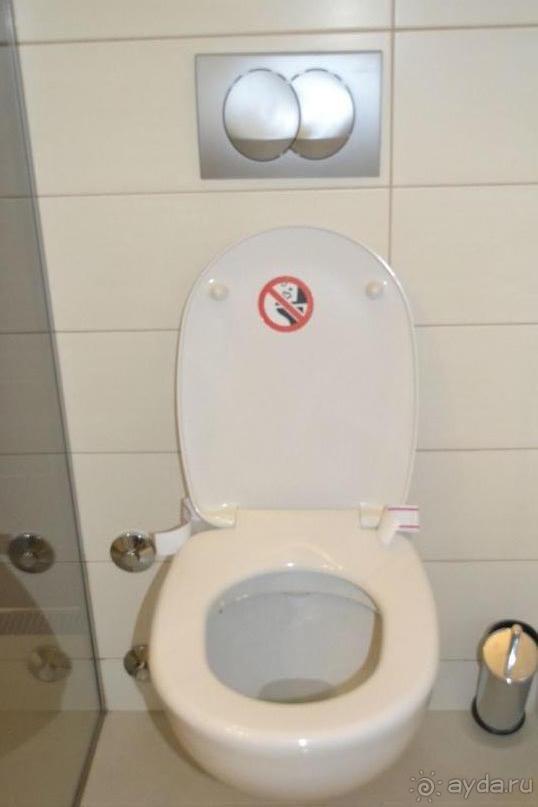 Нам очень повезло!