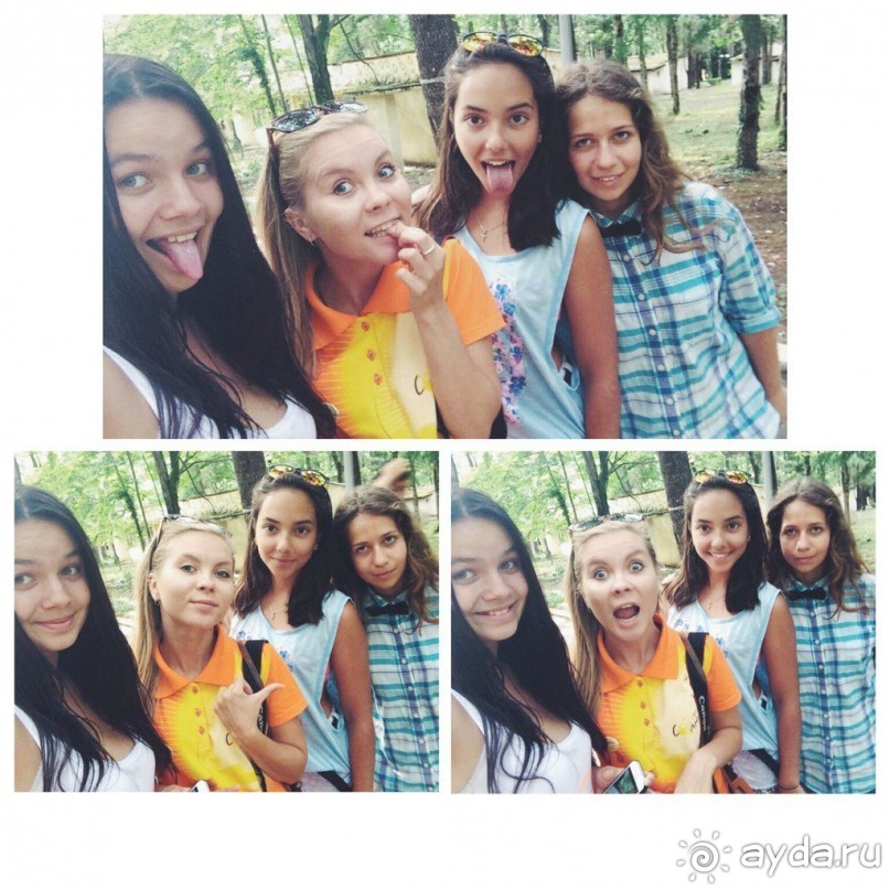 Детский лагерь "Град на Слънце", Приморско