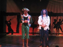 фото Master Family Club