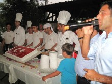 фото Master Family Club