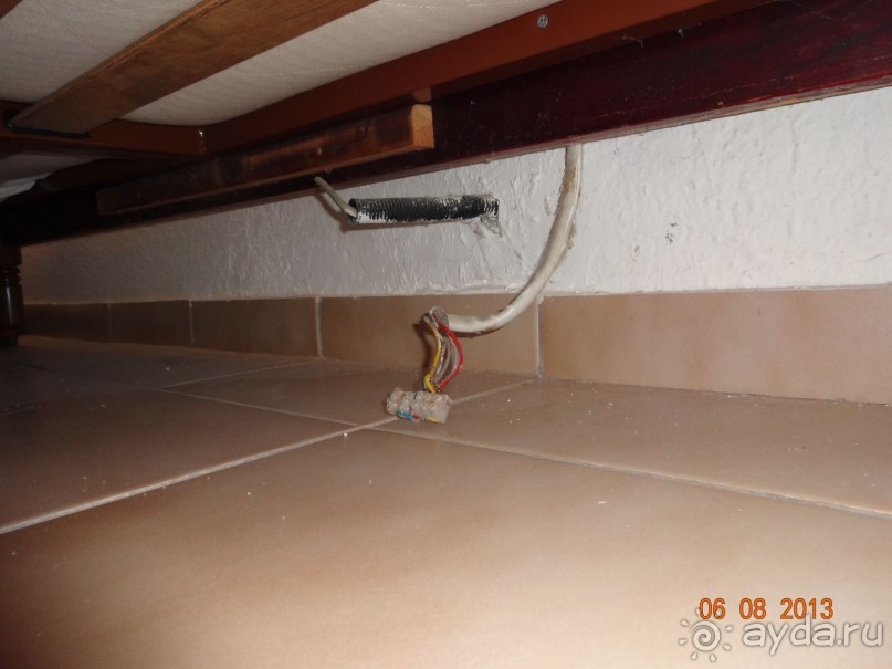 Не рекомендую