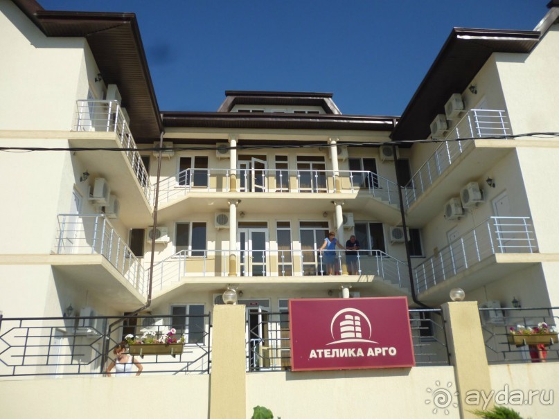 Замечательный отдых!:)