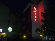 Уют, тишина, благожелательность, оптимально соотношение цена/качество