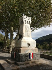 Крепость Антрево