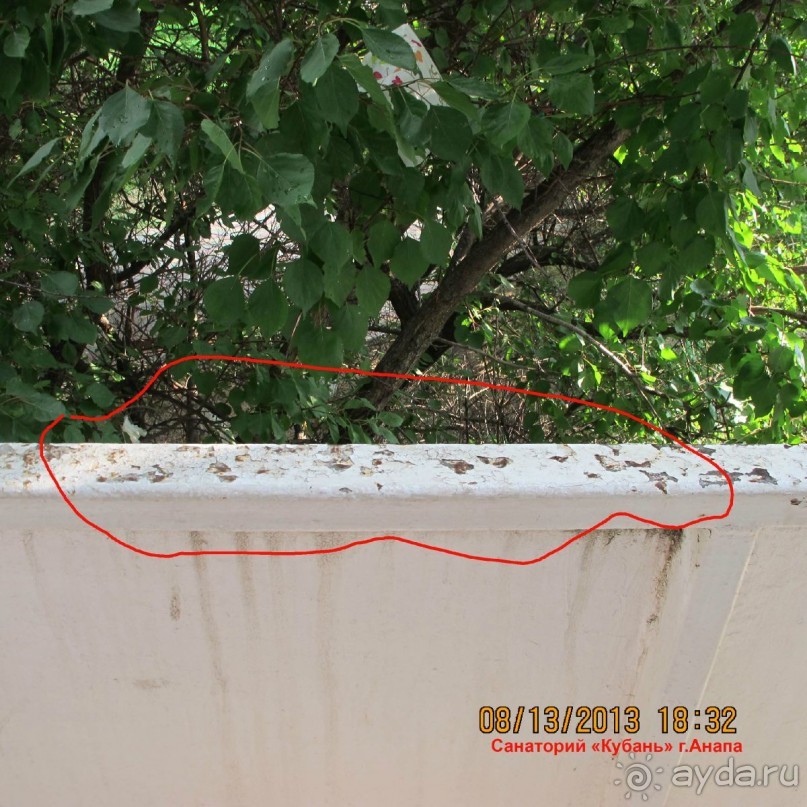 Санаторий КУБАНЬ - отстой!