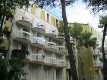 Тихо,спокойно,доброжелательно