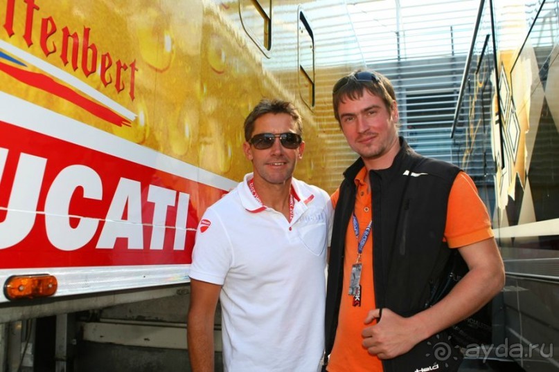 Альбом отзыва "Самые дешевые мототуры в Европу "