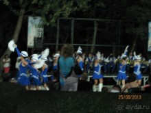 Отличный отдых