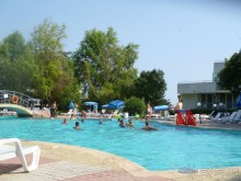 Отличный отдых