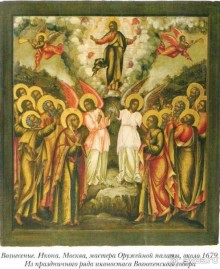 Здесь как было, так и ныне – сердце всей Руси святой, Здесь стоят ее святыни за кремлевскою стеной!