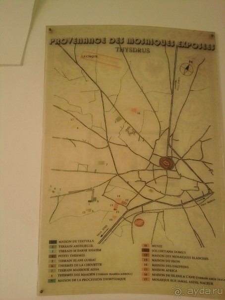 Самостоятельно в Эль-Джем