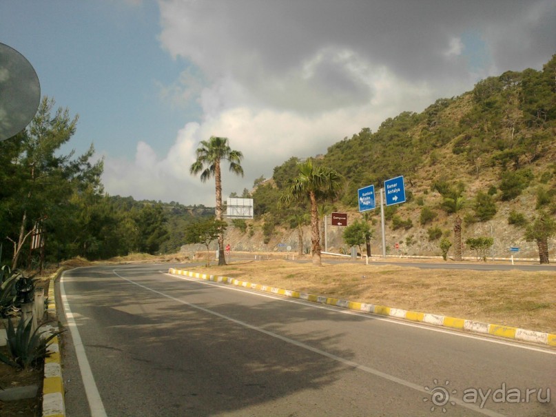 Альбом отзыва 