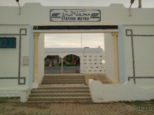 фото Thalassa Mahdia