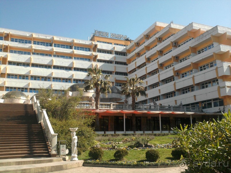 Отличный санаторий