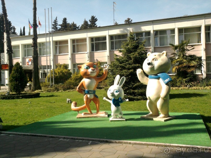 Отличный санаторий