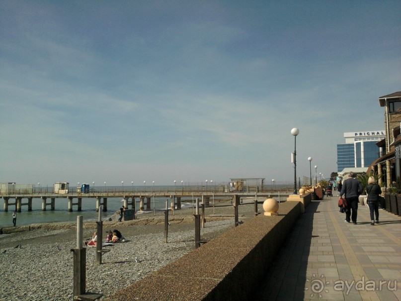 Отличный санаторий