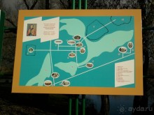 Родные все места: высокий барский дом...