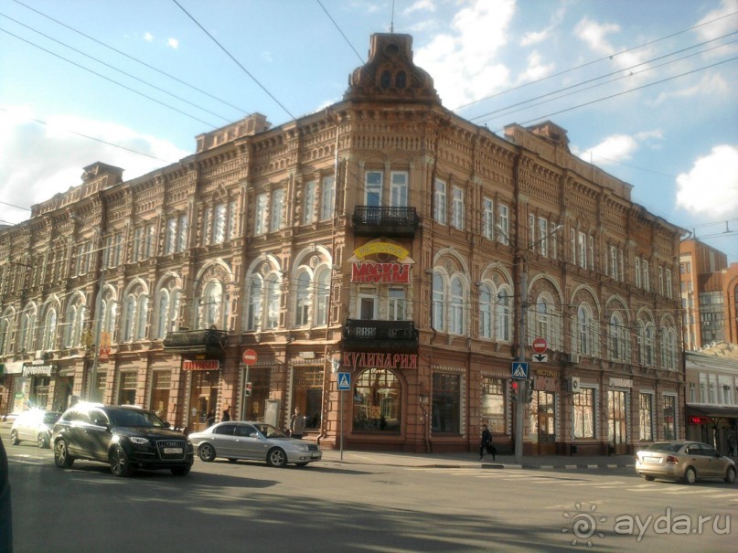 «…В деревню, к тетке, в глушь, в Саратов…»