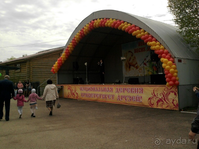 «…В деревню, к тетке, в глушь, в Саратов…»