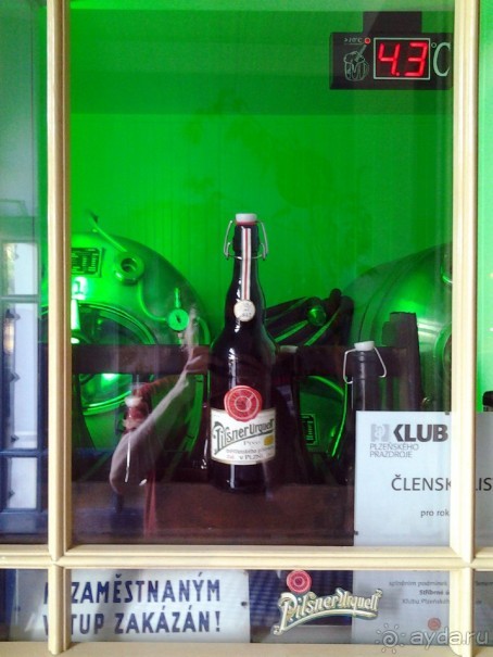 Хороший ресторан у метро Страшницка