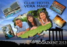 Отдых от CIP TRAVEL Казахстан