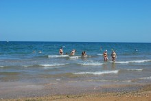 Очень хорошо!