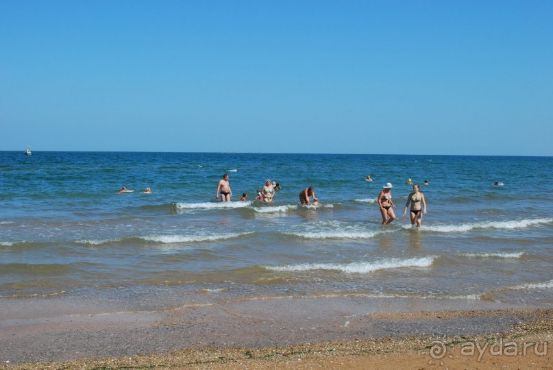 Очень хорошо!