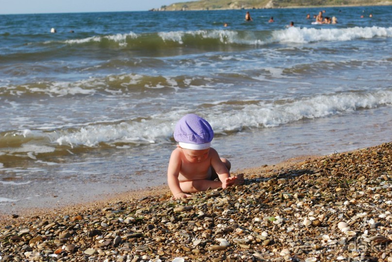 Очень хорошо!