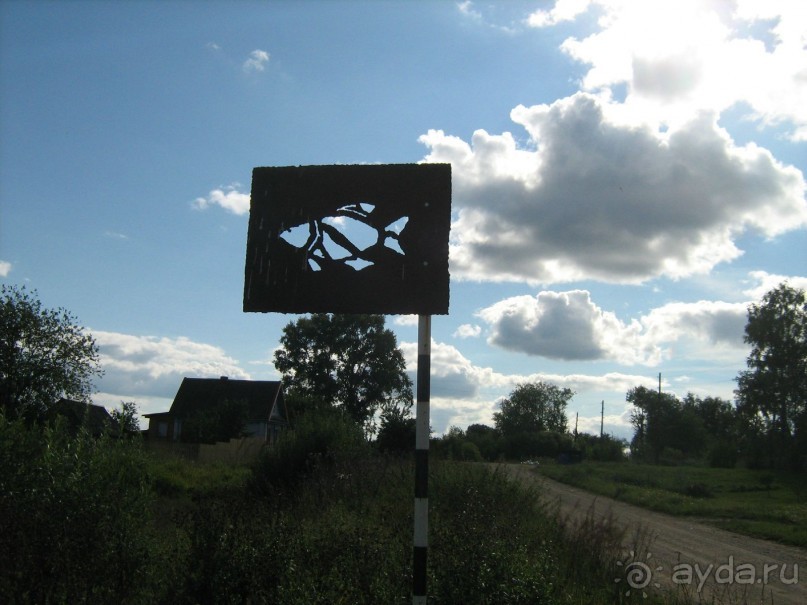 отличное место для тех кто хочет отдохнуть от городской суеты