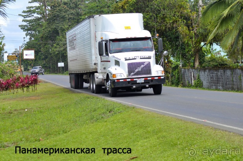 Альбом отзыва "Отзыв о путешествии в К.Р."